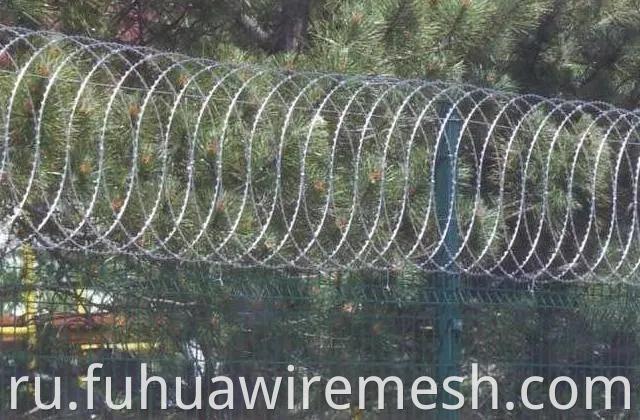 RAZOR WIRE